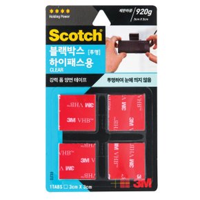 3M 스카치 초강력 VHB 양면테이프 CLT33 (블랙박스 하이패스용)