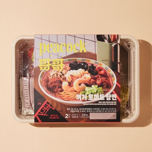 상품 이미지5