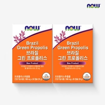 나우 [나우푸드] 브라질 그린 프로폴리스 (800mg x 30캡슐) x 2박스