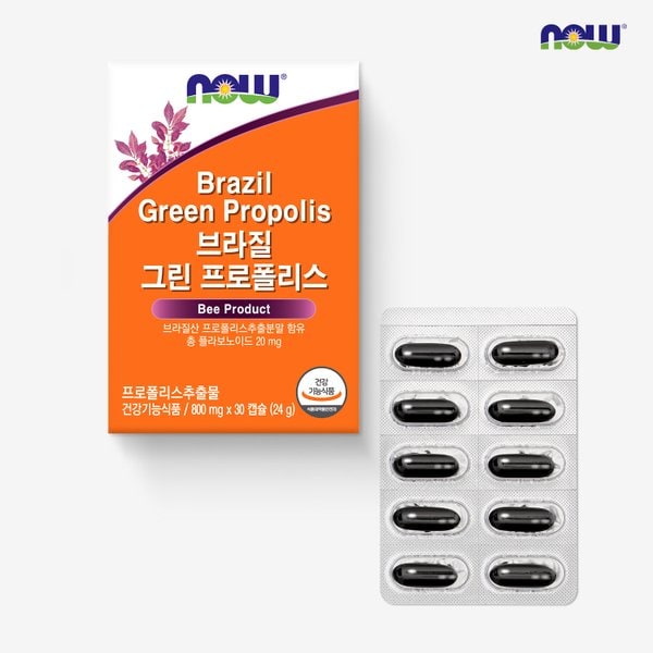 [나우푸드] 브라질 그린 프로폴리스 (800mg x 30캡슐) x 2박스