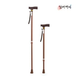 노인 고령자 안심 보행용 지팡이 접이식 높이 조절식 편리한 효도 지팡이