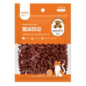 네츄럴랩 헬씨미요 고양이 간식 져키 비프&오메가3 100g