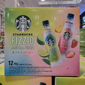 코스트코 스타벅스 피지오 쿨라임&피치딸기 400ml x 12