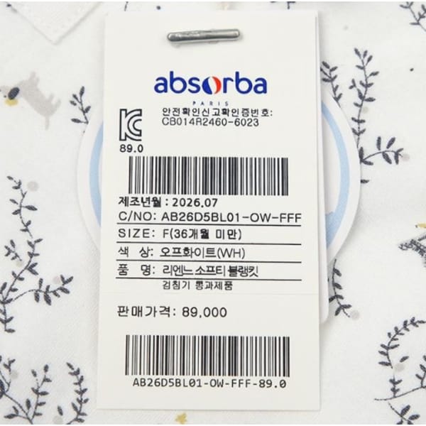 상품이미지7