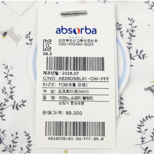 상품이미지7