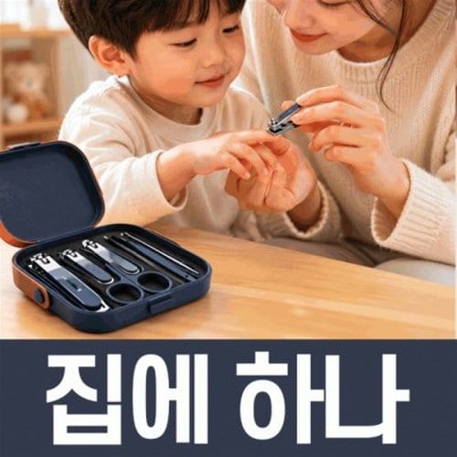 손톱깎이 깔끔한 손톱 정리를 위한 네일케어 세트