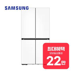 비스포크 4도어 냉장고 615L (에센셜 화이트) RF60DB9KF2EW 렌탈 60개월 월 79900원