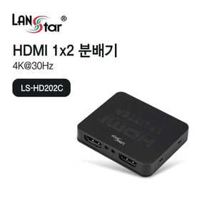 HDMI 12 분배기 4K 30hz