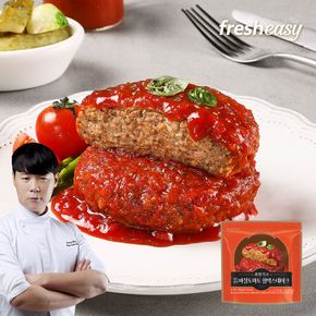 [fresheasy] 최현석 한돈한우 바질토마토 함박스테이크 180g 5팩..[34304718]