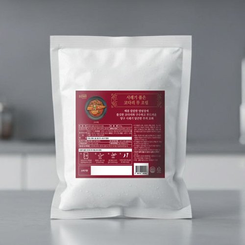 상품이미지5