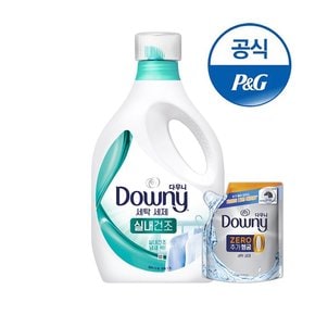 프리미엄 세탁세제 액체형 냄새딥클린 실내건조 1.9L 1개 + 200ml 증정