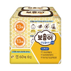 깨끗한나라  물티슈 보솜이안심 (60매x6입)