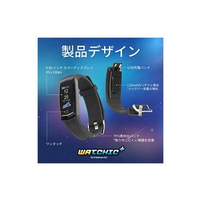 Brook 포켓몬 GO용 포켓 오토 캐치 Watchic Plus Pocket Au