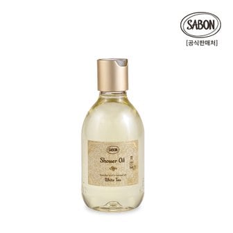 사봉 샤워오일 화이트티 300ml  (바디워시/샤워젤)