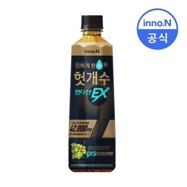  [HK이노엔] 컨디션헛개수EX 500ml x 24펫 / 헛개차 차음료 음료수