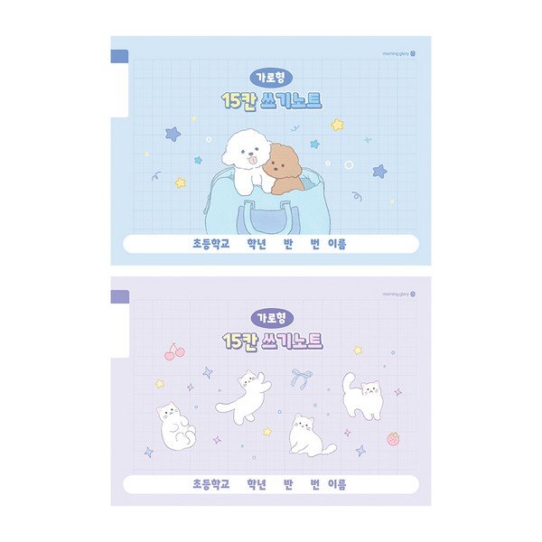확대된 대표 대표이미지