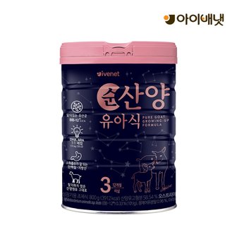 아이배냇 순산양유아식 3단계 800g