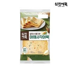 얇아서 쫄깃한 야채사각 200g