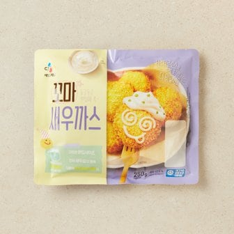 CJ제일제당 꼬마 새우까스 250g