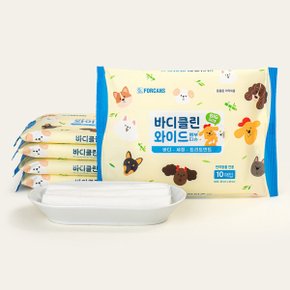 강아지 바디티슈 3팩 대나무원단 바디클린 와이드 뱀부티슈