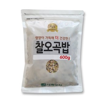  대한농산 국산 찰오곡밥 600g(600g1봉)