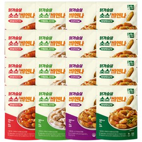 닭가슴살 비엔나 소시지 80g 인기 4종 선택 30팩 (15팩+15팩)