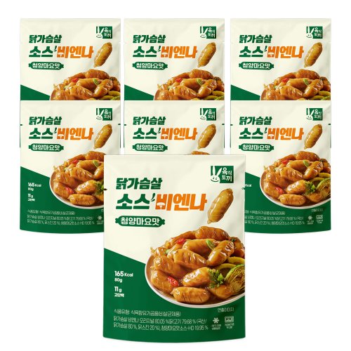 상품이미지4