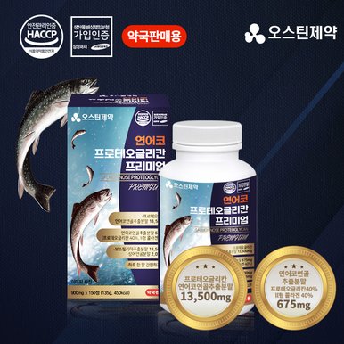 연어코 프로테오글리칸 프리미엄 - 900mg x 150정 [5개월분]