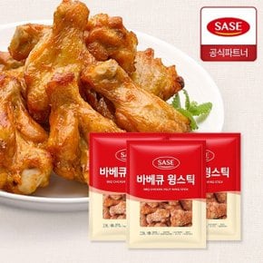 바베큐 윙스틱 1kg 3개