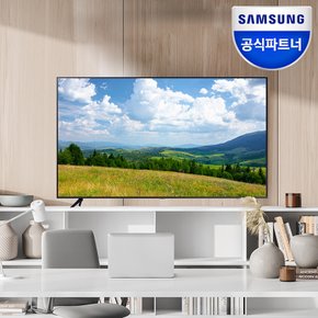 삼성전자 UHD 비즈니스 TV LH75BEAHLGFXKR 75인치 TV 4K 1등급 크리스탈 4K HDR10+