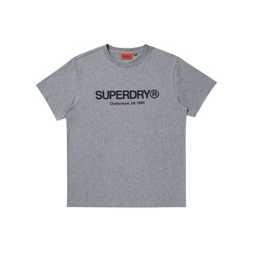 SUPERDRY 코어 로고 티셔츠 (SDUISCP16)