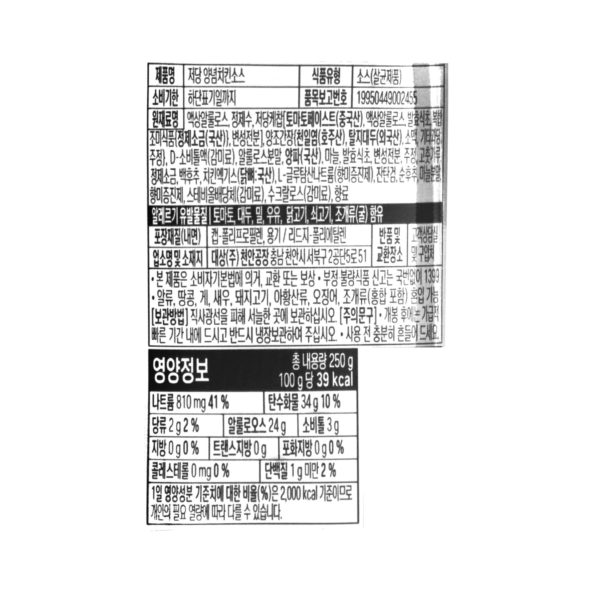 품질표시이미지1