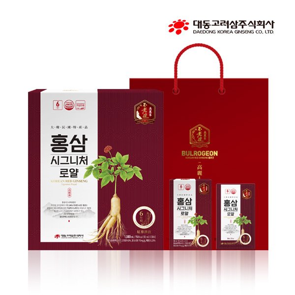 [본사직영][대동고려삼] 6년근 홍삼진액 시그니처 로얄(50ml x 30포)