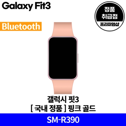 상품이미지3