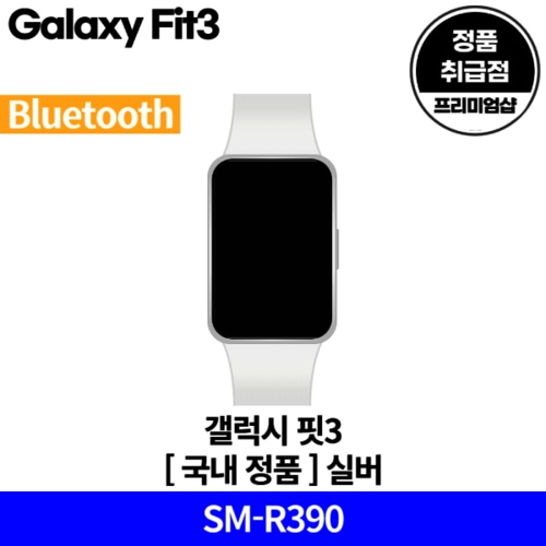 상품이미지4