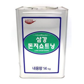 롯데 돈지 쇼트닝 14kg