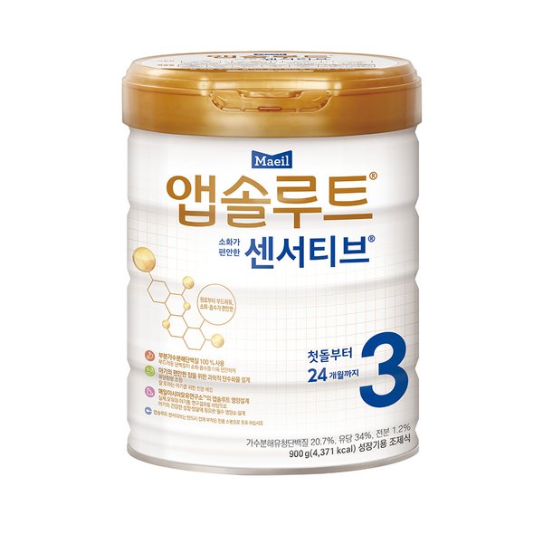분유 앱솔루트 센서티브 리뉴얼 3단계(12~24개월) 900g 1캔