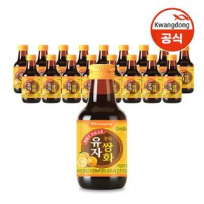 광동 유자쌍화 150ml x 20병