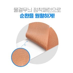 아텍스 스포츠텍스 A-450 핑크 스포츠테이핑 근육테이프