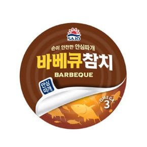 [푸른들마켓][해표] 바베큐참치100g