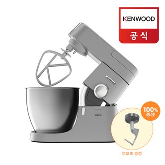 켄우드 Chef XL 6.7L 대용량 반죽기 KVL4100S+도우훅 추가 증정