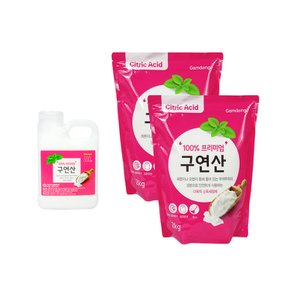 감동 구연산(용기 500g)-1개+감동 구연산(리필 2kg)-2개