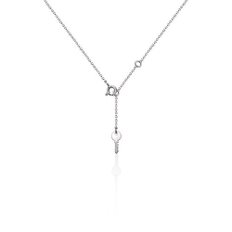 MON COEUR NECKLACE SILVER_COMBI / 62022004442