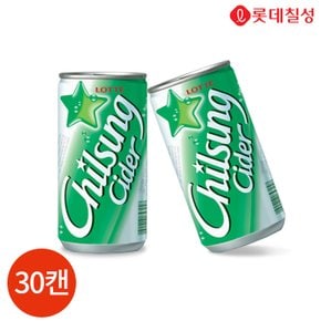 롯데 칠성사이다 210ml x 30캔