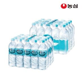 농심 백산수 500ml 20병 생수[26706040]