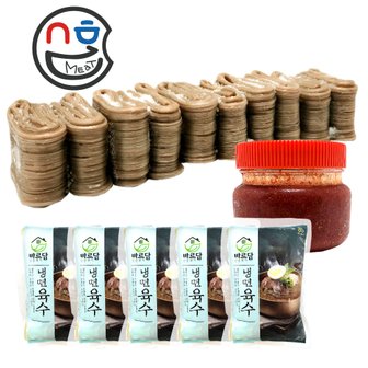  평양냉면 (2kg, 냉면육수 350g 5봉, 비빔장 500g) 10인분 세트