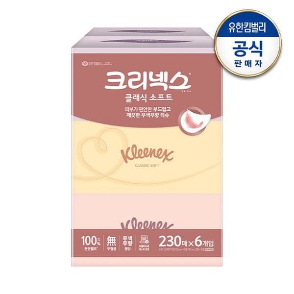 확대된 대표 대표이미지