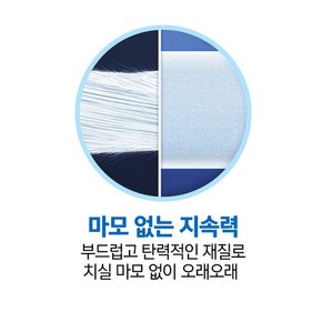 치실 C자형 30개입 3개