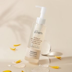 퓨어바이옴 페탈 필링젤 150ml [GIFT]클렌징폼 20ml+샤쉐2매