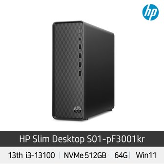 HP 슬림라인 S01-PF3001KR i3-13100 (RAM 64GB 구성+SSD 512GB 변경)